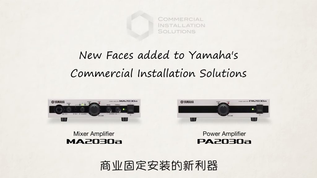 YAMAHA 宣传视频插图10