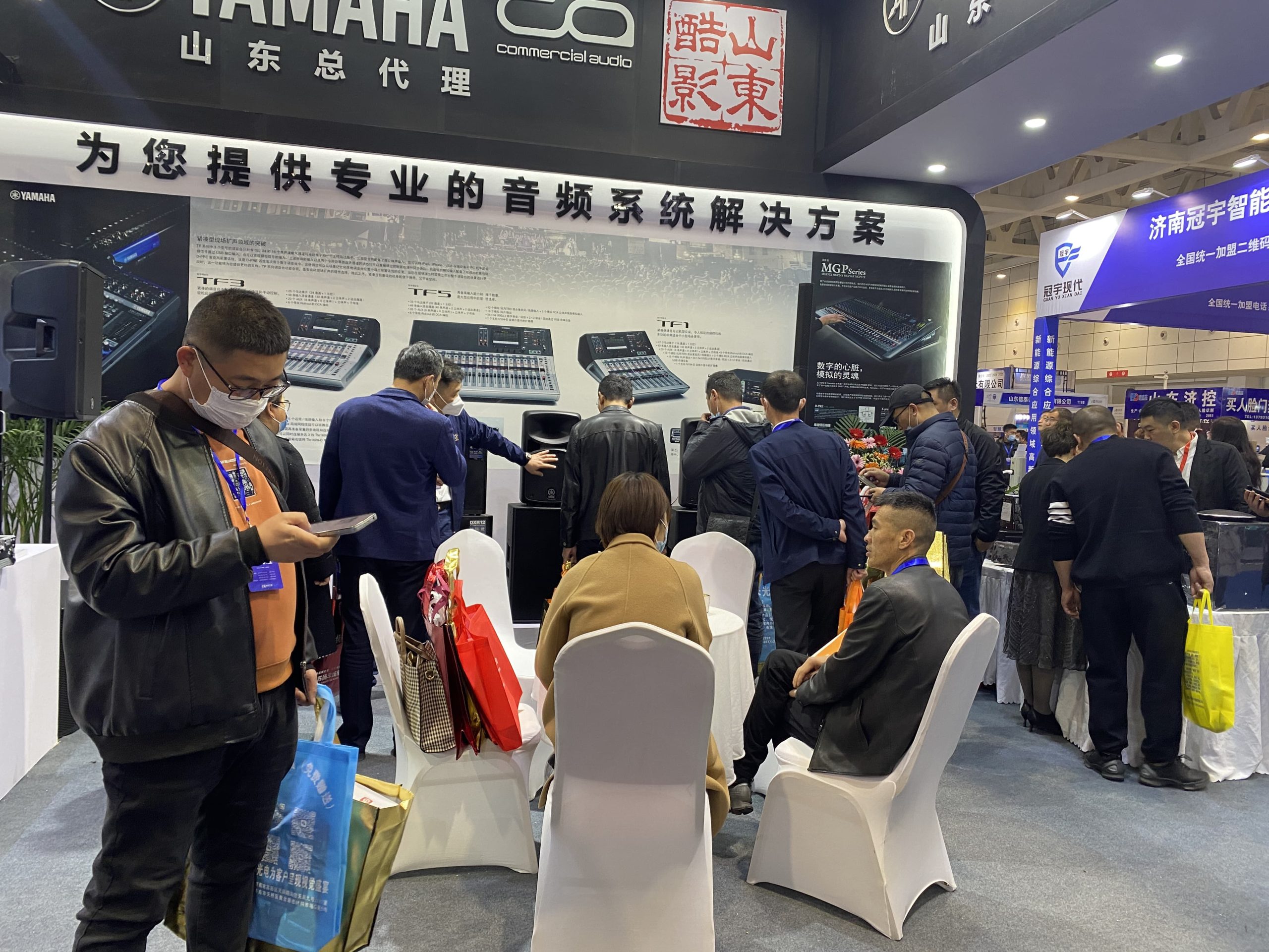 山东酷影参加22届济南国际公共安全防范产品暨智慧警务创新应用技术博览会插图9