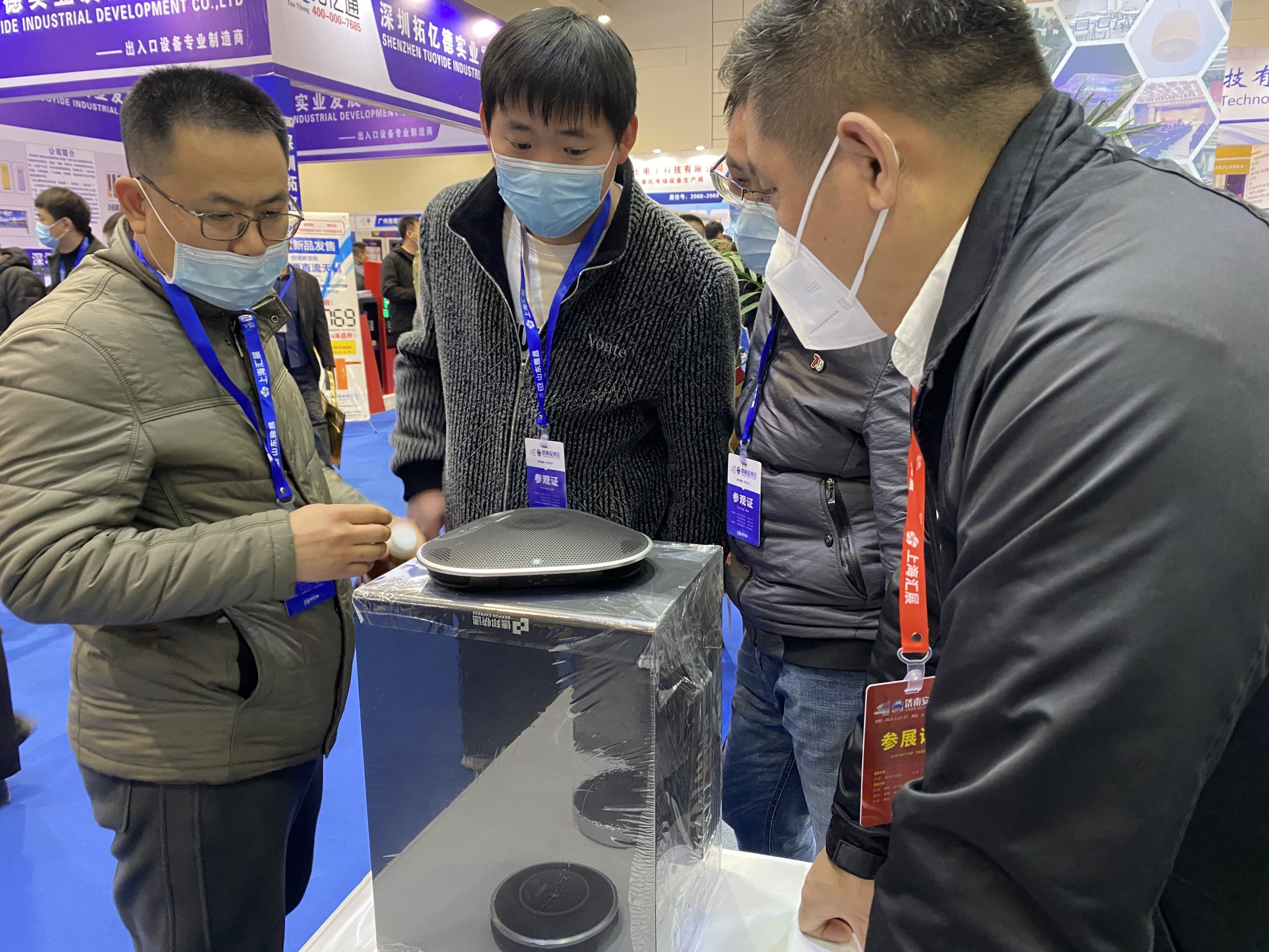 山东酷影参加22届济南国际公共安全防范产品暨智慧警务创新应用技术博览会插图7