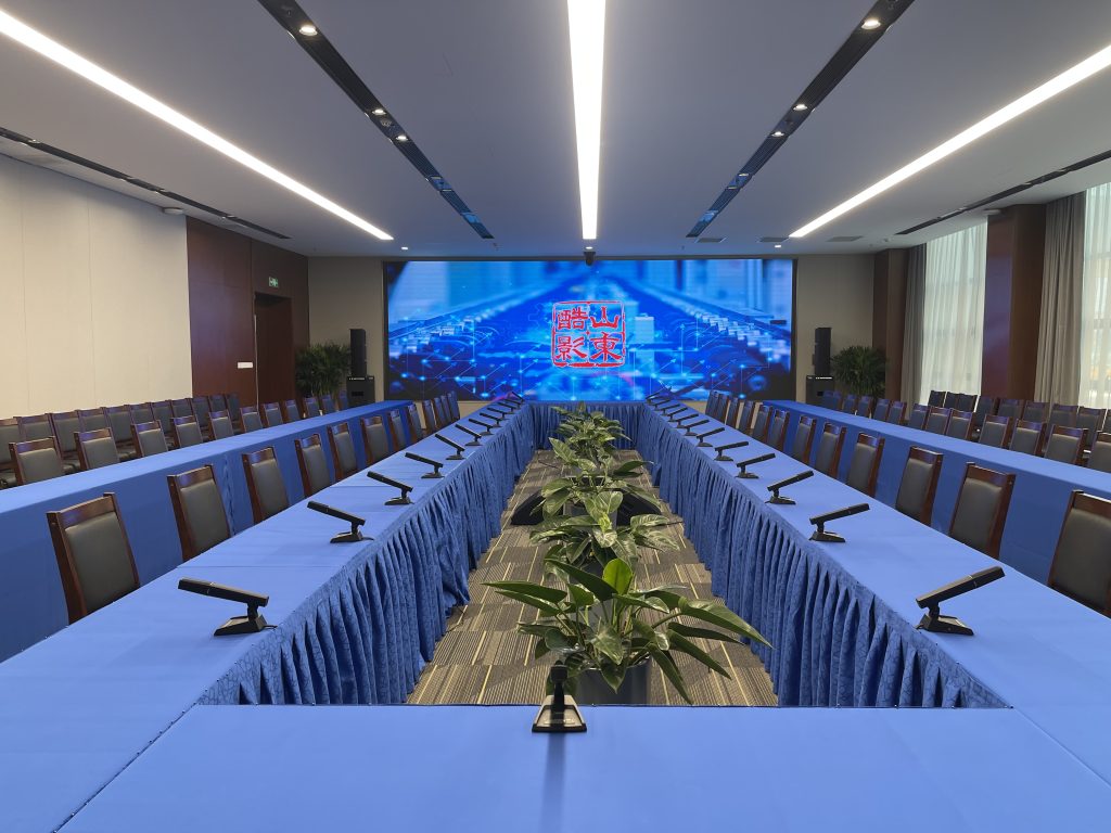 山东省机场管理集团有限公司插图