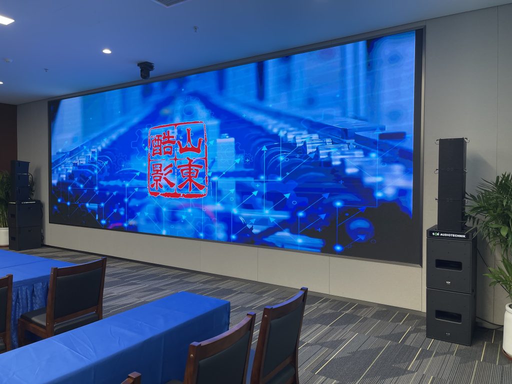 山东省机场管理集团有限公司插图4
