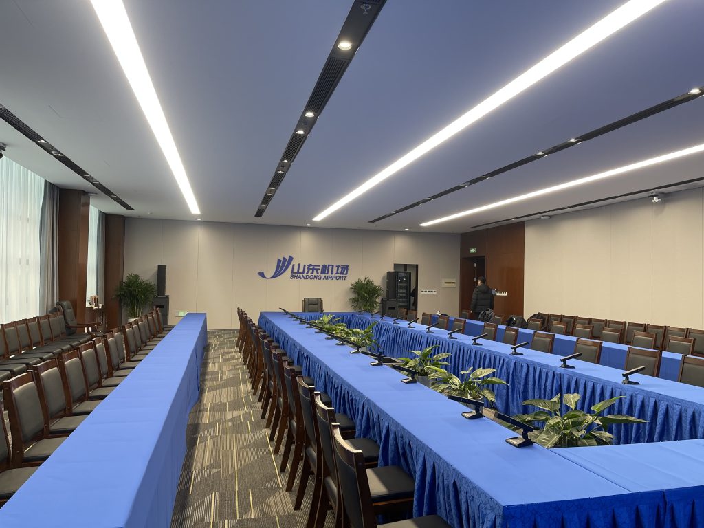 山东省机场管理集团有限公司插图1