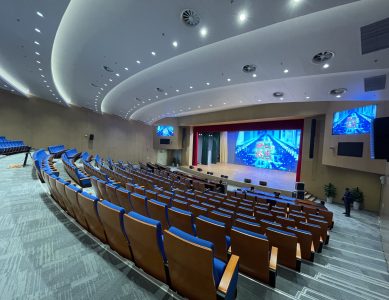 山东省机场管理集团有限公司