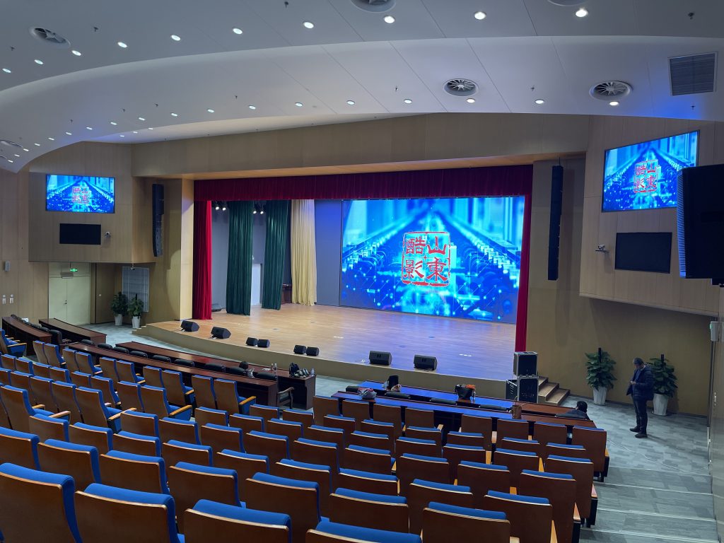 山东省机场管理集团有限公司插图3