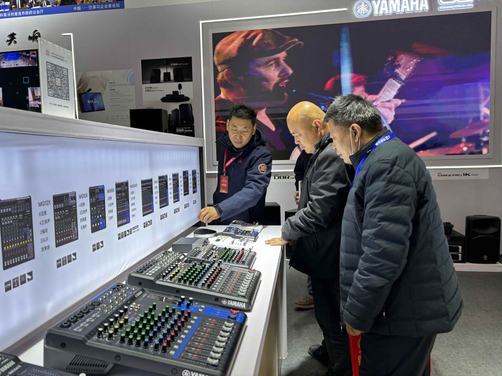 山东酷影参加 2024 第23届中国(济南)数字安防产业博览会插图3