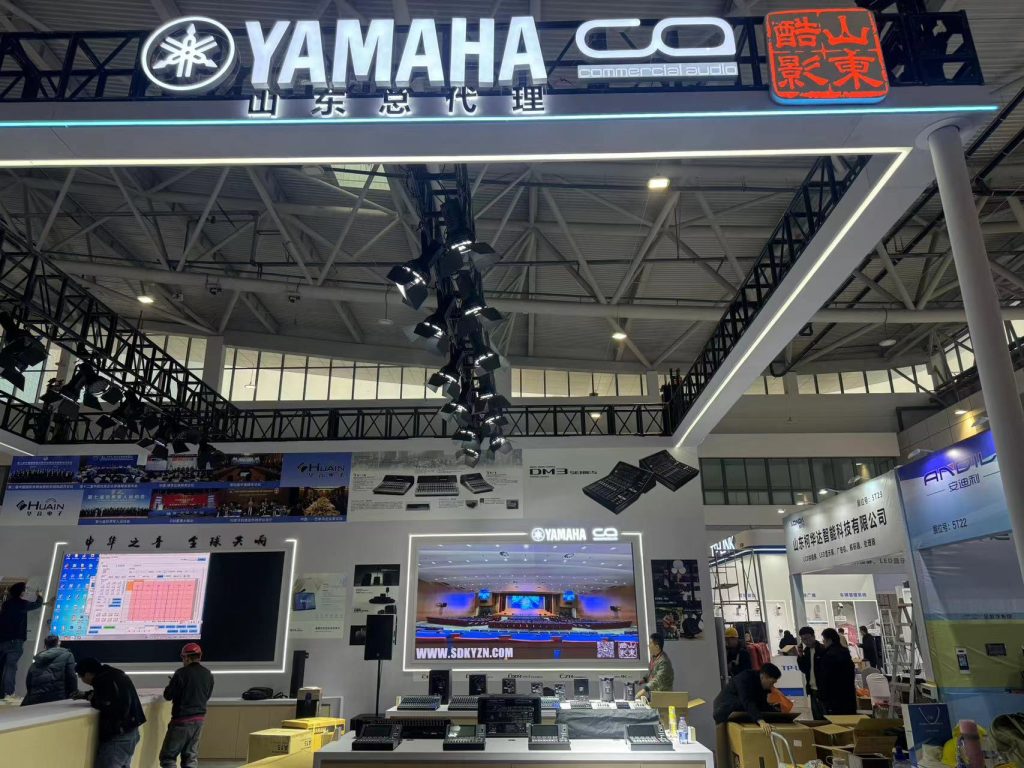 山东酷影参加 2024 第23届中国(济南)数字安防产业博览会插图6