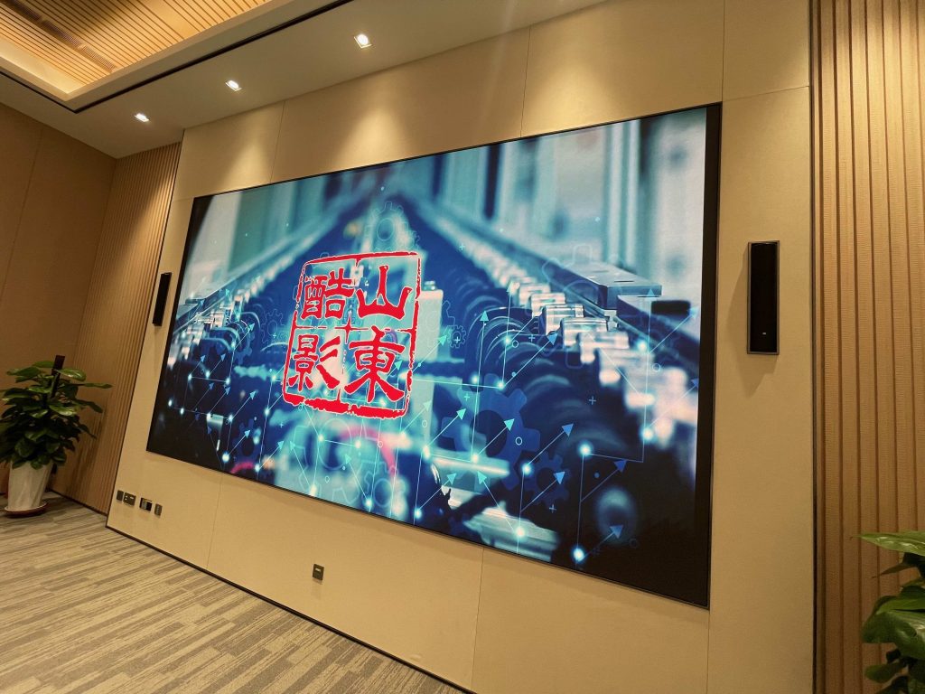 齐鲁制药有限公司 VIP 会议室插图1