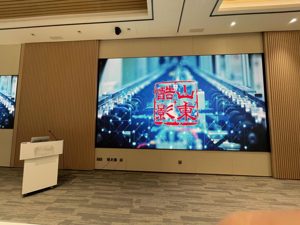 齐鲁制药有限公司 VIP 会议室插图12