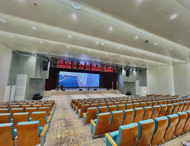 粤港澳大数据调度中心