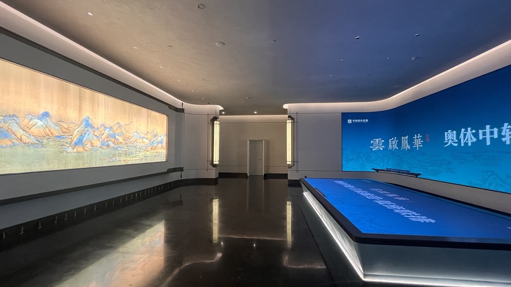 云起凤华 济南新东站展厅插图11