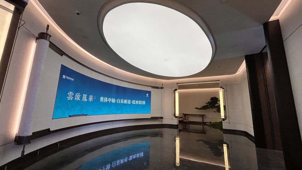 云起凤华 济南新东站展厅插图14