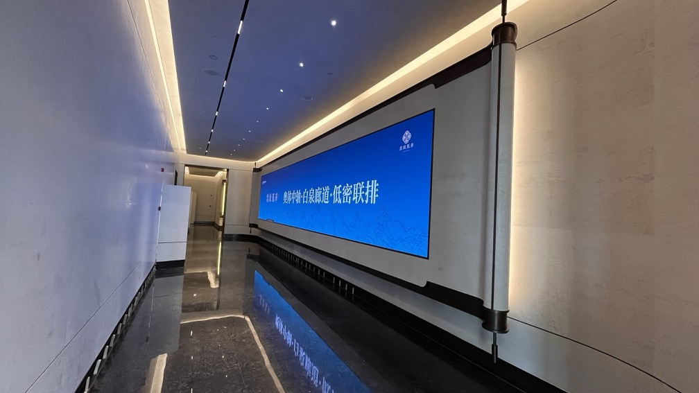 云起凤华 济南新东站展厅插图18