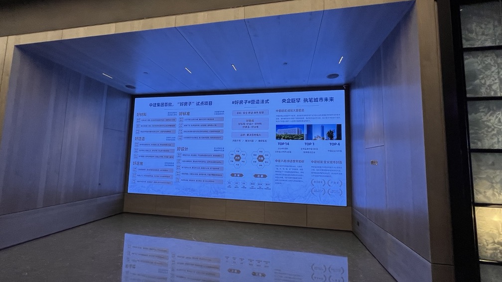 云起凤华 济南新东站展厅插图19