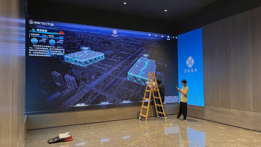 云起凤华 济南新东站展厅插图25