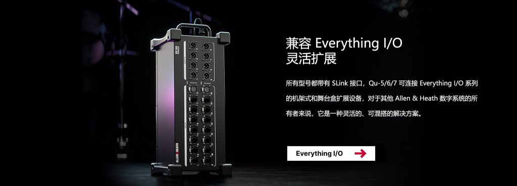 新 QU 系列详细介绍插图4