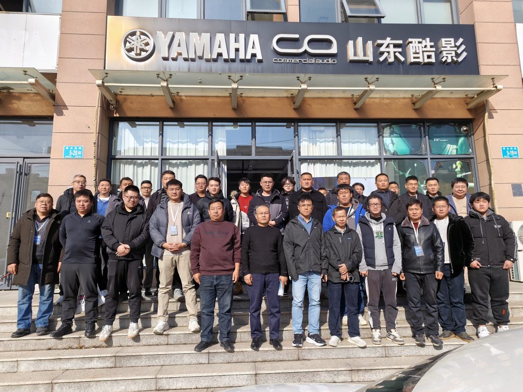 ALLENHEATH 应用技术培训插图10