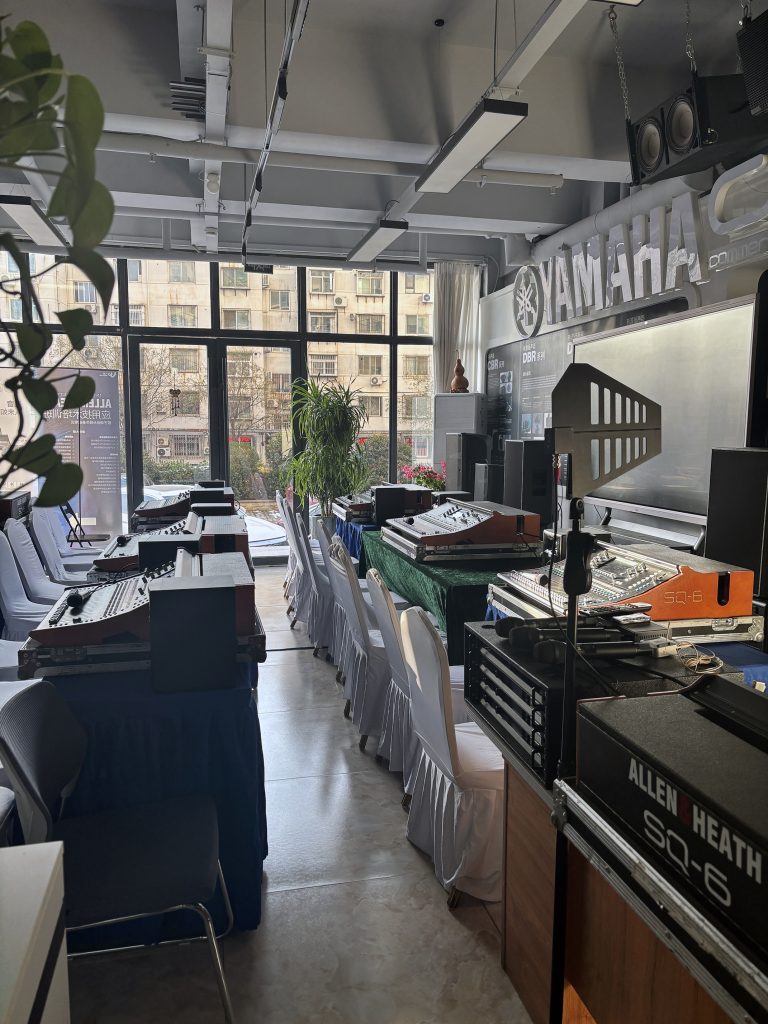 ALLENHEATH 应用技术培训插图