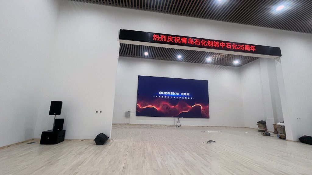 青岛石化文体中心插图13