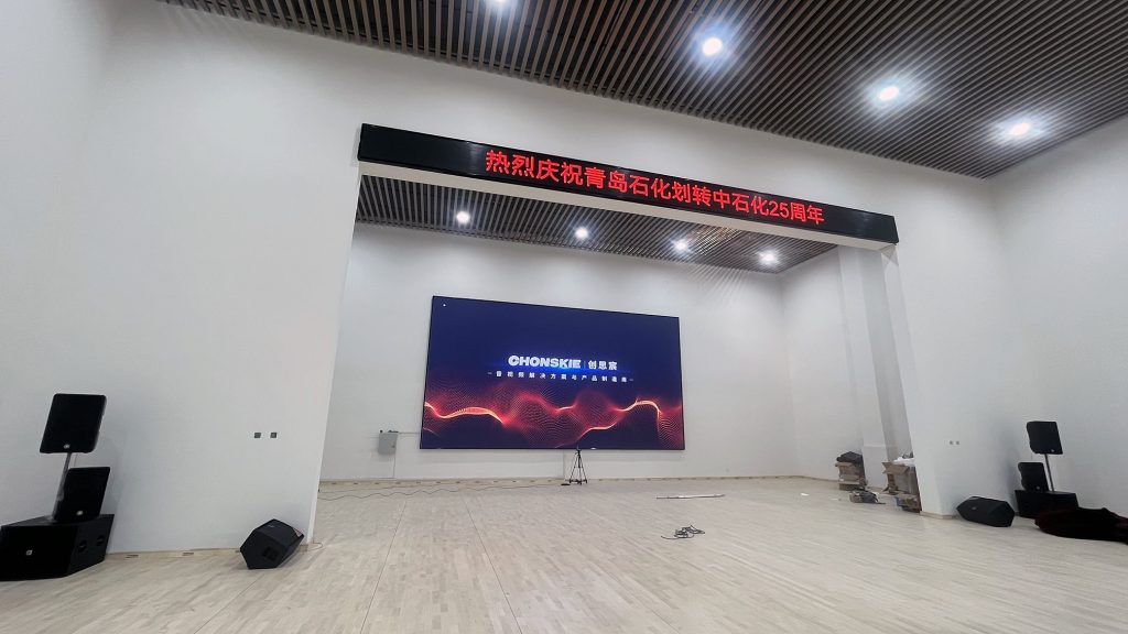 青岛石化文体中心插图14