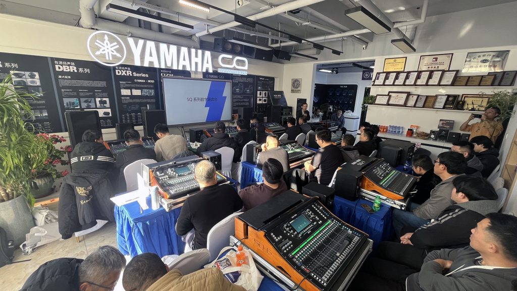 ALLENHEATH 应用技术培训插图11