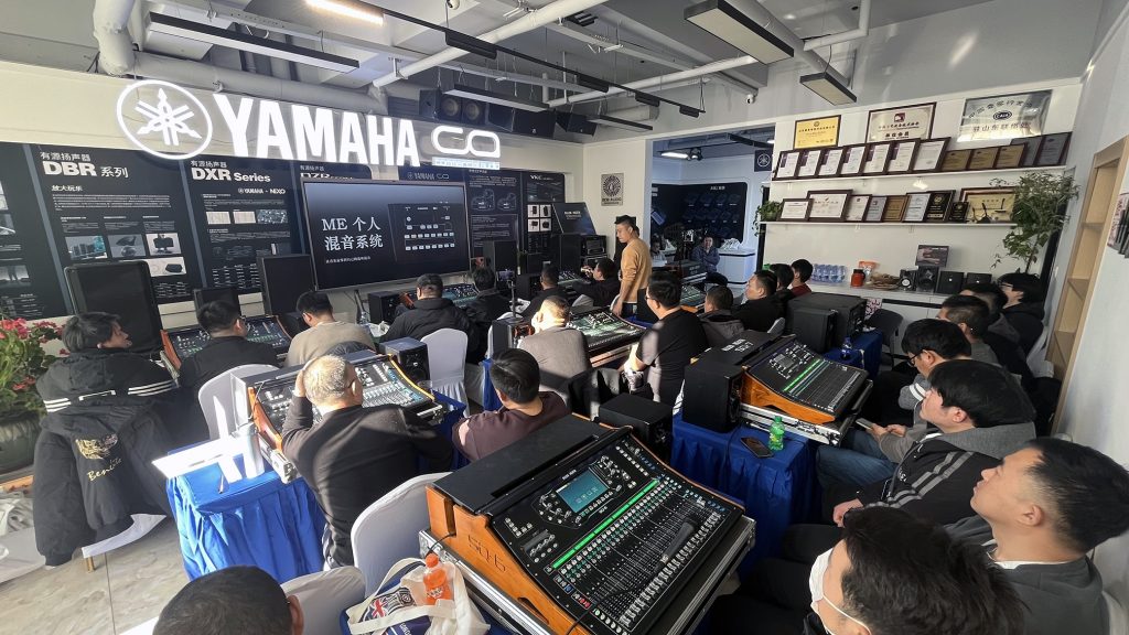 ALLENHEATH 应用技术培训插图7