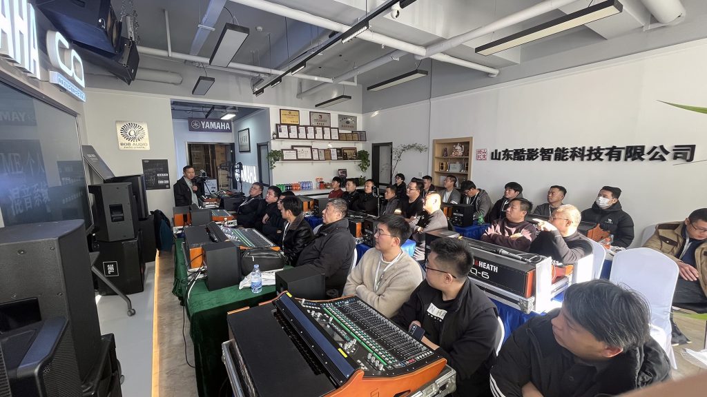 ALLENHEATH 应用技术培训插图9