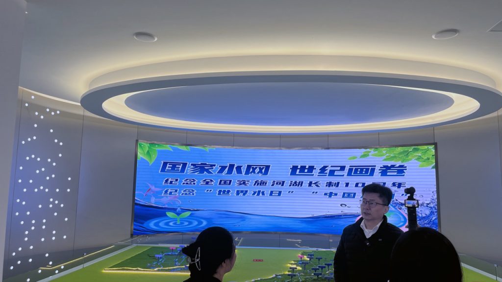 济南太平水库展厅插图2