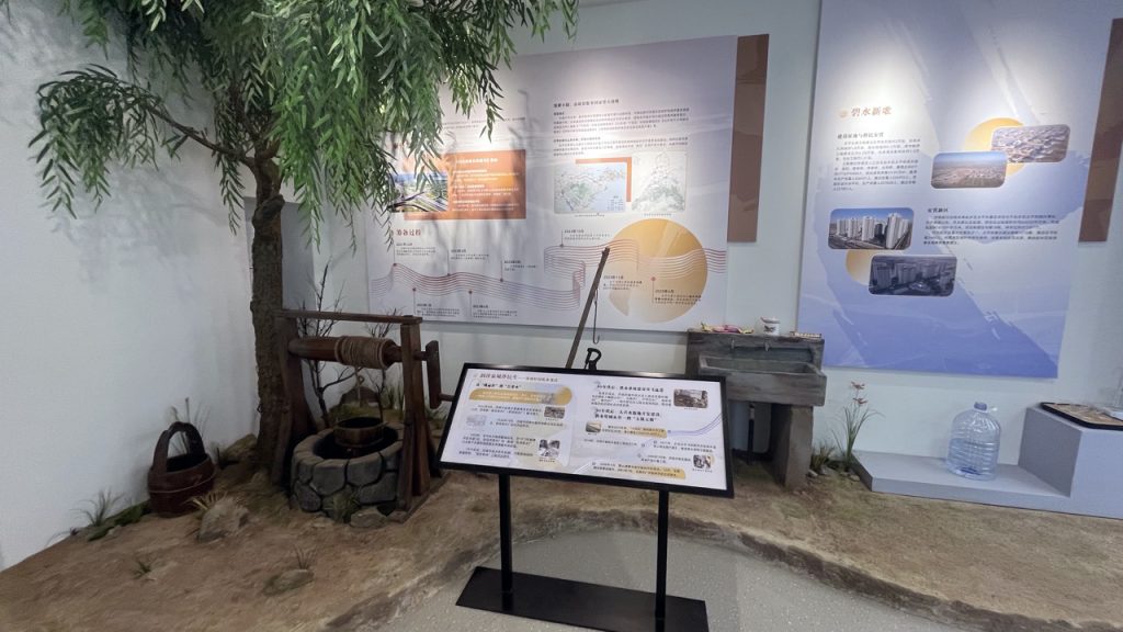 济南太平水库展厅插图4